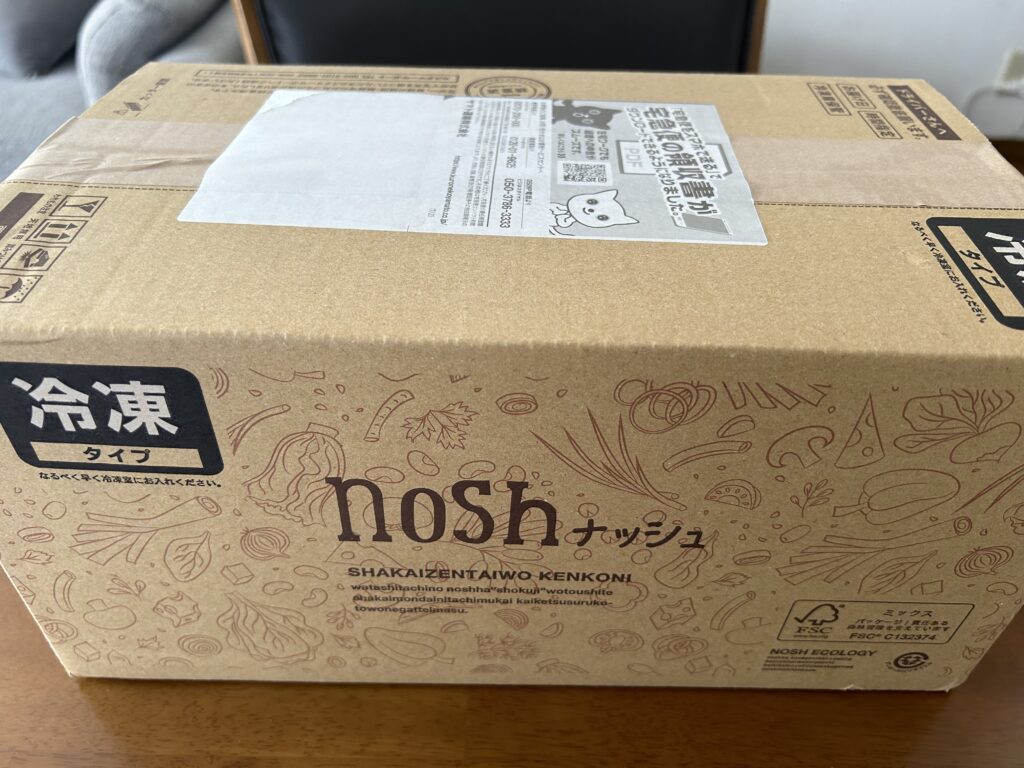 nush 宅配弁当