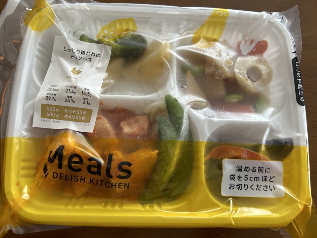 Meals しっとり鶏むねのチリソース